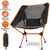 LakeForest "Ultra-Light Foldable Camping Chair: Collapsible Backpacking Chair for Outdoor Activities, BBQ, Beach, Picnic" Black - 2 of 4