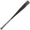 Axe Bat Strato USA 30'' Baseball Bat - 2 of 4