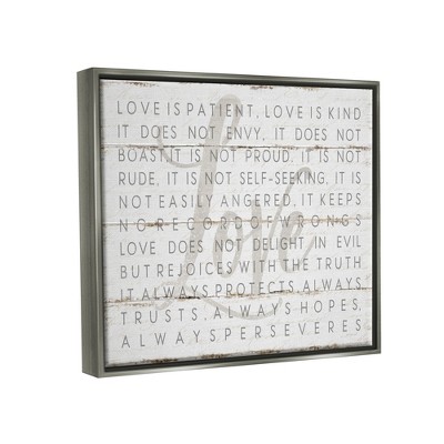 Love Is Patient Black Framed Canvas Typography Wall Art, 16 x 20