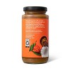 Madras Style Curry Simmer Sauce - 12oz - Good & Gather™ - 3 of 3