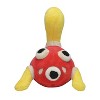 Pokemon Center: Sitting Cuties: Shuckle Plush # 213 -  Generation 2 - 6 In - 3 of 3