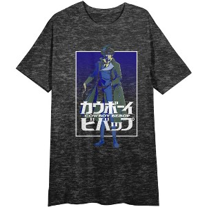 Cowboy Bebop Character and Title Logo Men's Black Heather Sleep Shirt - 1 of 2