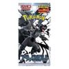 Pokemon Card Game Black Bolt Deluxe Booster Pack (Japanese) - 35 Cards - 2 of 2