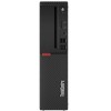 Lenovo M720S-SFF Certified Pre-owned PC, Core i5-8500 3.0GHz, 16GB, 256GB NVMe, Win11P64, Manufacture Refurbished� - 2 of 3
