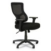 Alera Alera Elusion II Series Mesh Mid-Back Swivel/Tilt Chair, Adjustable Arms, Supports 275lb, 17.51" to 21.06" Seat Height, Black - 2 of 4