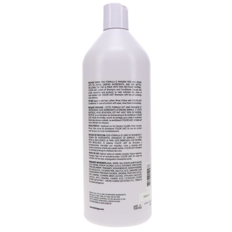 Matrix Biolage Colorlast Shampoo 33.8 oz, 5 of 9