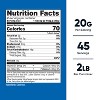Nutricost Dextrose Powder (2 LBS) - GMO-Free, Gluten Free, Vegetarian Friendly - 2 of 4