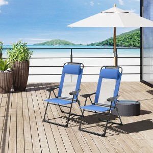 ALEXOUN Set of 2 Outdoor Camping Lounge Chair Portable Folding Chair with 7 Level Adjustable Backrest & Metal Frame,Headrest,300 Lbs Capacity - 1 of 4