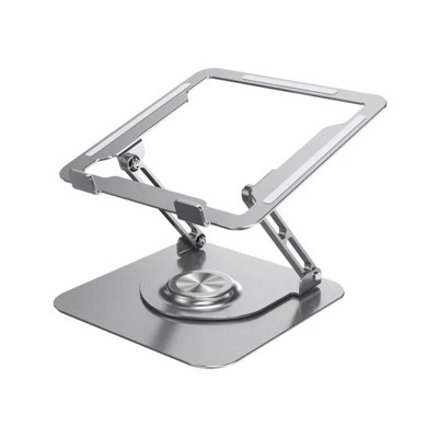 Gigas Smart Protection Design Slim Adjustable Laptop Stand