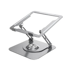 Gigas Smart Protection Design Slim Adjustable Laptop Stand - 1 of 4