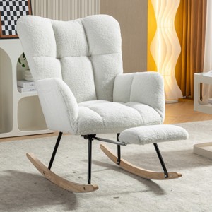 Tufted Teddy Fabric Rocking Chair with Adjustable Footrest and Pocket,Modern Wide Accent Glider for Living Room or Bedroom-Baofuwish - 1 of 4