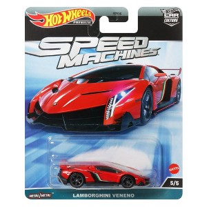 HOT WHEELS SPEED MACHINES LAMBORGHINI VENENO PREMIUM - 1 of 3