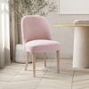 WestinTrends Mid-Century Modern Upholstered Boucle Dining Chair - 2 of 4