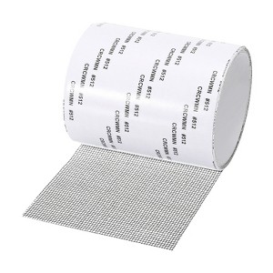 Unique Bargains Fiberglass Adhesive Waterproof Mesh Design Window Screen Repair Tape - 1 of 3