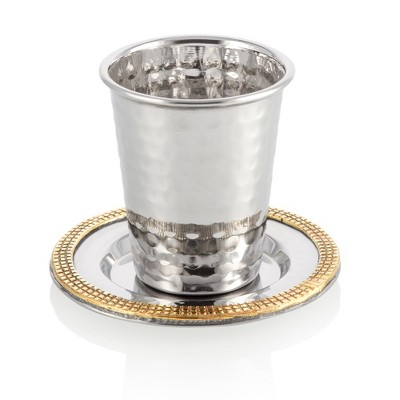 Classic Touch 7oz Kiddush Cup with Mosaic Design