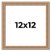 PosterPalooza | Square Deco Brown Picture Frame - UV Acrylic, Foam Board Backing, Hanging Hardware - 2 of 4