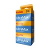 Kodak UltraMa Unit 400 Color Negative Film (35mm, 36 Exposures) - 3 films per pack - 5 Units - 2 of 4