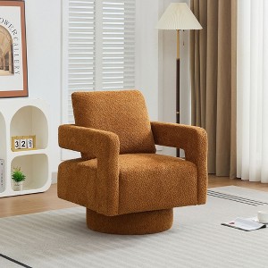 CAVINAS Accent Chair with Square Swivel, Modern Rotating Arm Chair with Open Back, 360 Degree Rotation, Lounge Chair with Removable Back Cushion - 1 of 4