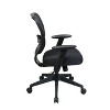 Professional Black Airgrid Back Managers Chair Black - OSP Home Furnishings - 3 of 4