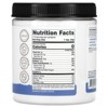 Nutricost Pantry, Allulose, 1 lb (454 g) - 2 of 2