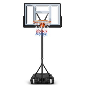 SUGIFT Adjustable Basketball Hoop Outdoor – 32"/44" Shatterproof Backboard, Portable Basketball Goal, Adjustable Height - 1 of 4
