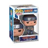 Funko POP! Animation: Naruto Classic Iruka Umino Figure - 2 of 2