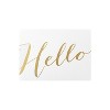JAM Paper Blank Greeting Cards Set Hello White with Gold Script 10/Pack D41113NGLMB - 2 of 4