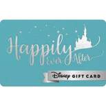 Disney Gift Registry  (Email Delivery)