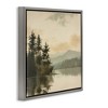 Stupell Industries Beige Mountain Landscape, 18" x 18" - 3 of 4