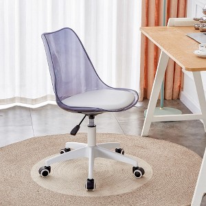 21.3"Modern Home Office Desk Chairs, Adjustable 360 Swivel Chair Engineering Plastic Armless Swivel Computer Chair,Brown - 1 of 4