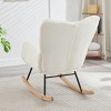 TopComfy Accent Chairs Soft Chair Glider Chair Tufted Upholstered Teddy Fabric Rocking Chair Accent Chair for Living Room, White, 28.5"*27.2"*11.5" - 4 of 4
