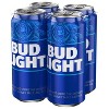 Bud Light Beer - 4pk/16 Fl Oz Cans : Target