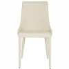 Summerset 19" H Leather Side Chair (Set of 2) - FOX2014 - Safavieh Couture - 2 of 4