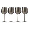 Cambridge Silversmiths Set of 4 18oz Stainless Steel Wine Glasses Black - 2 of 3