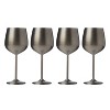 Cambridge Silversmiths Set of 4 18oz Stainless Steel Wine Glasses Black - image 2 of 3