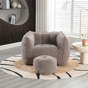 Lyngins Premium Chenille Bean Bag Chair with Footstool, Lightweight Square Lazy Chair with Armrests & Handle, Accent Chair/Sofa Chair for Living Room - 1 of 4