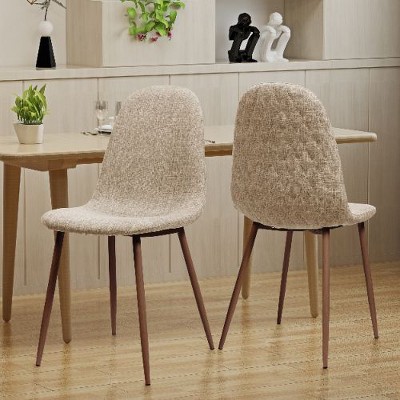 Modern Curve-Back Dining Chairs, Side Chairs with Wood-Finish Metal Legs, Fabric Upholstered Leisure Chair (set of 2) -Christopher Knight Home
