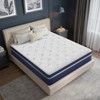 Swedrea Hybrid Mattress Breathable Medium Cooling Memory Foam Bed-in-a-Box White - 2 of 3