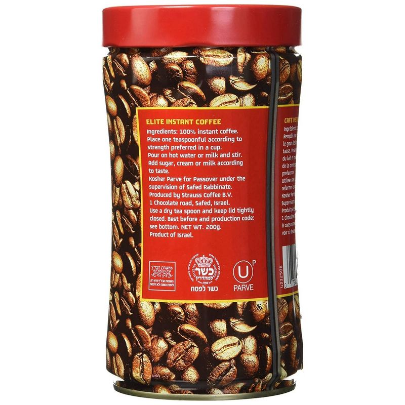Elite Instant 100% Pure Coffee Medium Roast - 7oz, 2 of 4