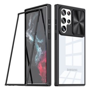 Full Protection With Mobile Phone Protective Film Slide Camera Lens Phone Case For Samsung Galaxy S22 Ultra - 1 of 4