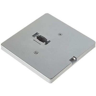 Cal Lighting Monopoint, Low Voltage