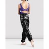 Women's Mirella Shine Ripstop Pant - Bloch - 2 of 3