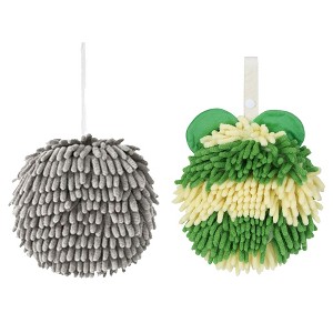 REGALWOVEN 2 Pcs Cute Soft Absorbent Chenille Ball Fuzzy Hand Towel - 1 of 4