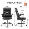 Grungis PU Leather Office Chair with Adjustable Flip-up Armrest & Lumbar Support,Comfortable Computer Chair with Metal Base for Adult, Student - 3 of 4