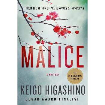 Malice - (Kyoichiro Kaga) by  Keigo Higashino (Paperback)
