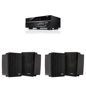 RX-V385 5.1 Channel 4K AV Receiver w/ ( 2 Pair ) Kicker KB6B 2-Way Full Range Indoor Outdoor Speakers (Pair) Weatherproof Speakers for Patio Garage... - 1 of 4