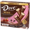 DOVE Minis Frozen Ice Cream Bars Variety Mix Vanilla and Strawberry Ice Cream With Milk Chocolate - 10ct/7.5 fl oz - 4 of 4