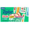 Ziploc Quart Food Storage Bags - 48 ct - Target Exclusive Back to School Designs - 3 of 4