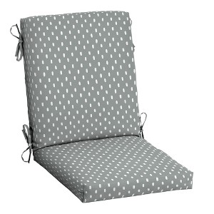 ARDEN earthFIBER Outdoor Dining Chair Cushion, 20 x 20, Water Repellent, Fade Resistant, 1-Piece Cushion for Dining Chairs 20 x 20 - 1 of 4