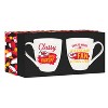 Evergreen Kansas City Chiefs, Ceramic Cup O'Java 17oz Gift Set - 4 of 4